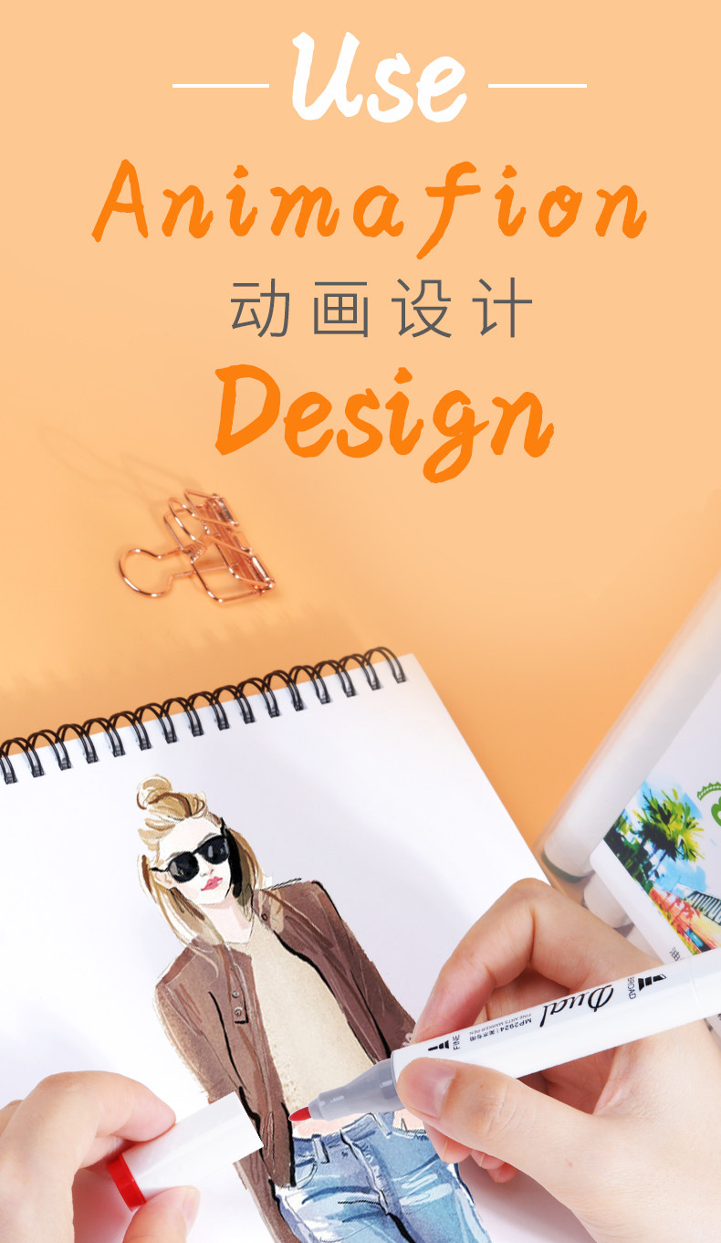 [详情页_05.jpg]