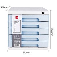 9779 файловый шкаф (синий)