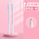 Pen -Capere Point Glue/Powder+Blue/2 ветви