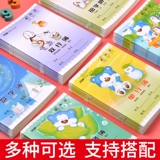 皬 效 效 ︾ 湷 湷 ︾ ︾ 滀 笟 笟 嫾 嫾 敯 敯 敯 楁 楁 暟 暟 暟 嫳  瀛 楀 濊 濊 鏂囦 囩 粌 涔 犳湰 犳湰 犳湰 涔 涔 濊 鏂囦 囩 涔 犳湰 犳湰 犳湰 粌 涔 涔  囩 涔 犳湰 犳湰 涔 涔涔 涔 涔