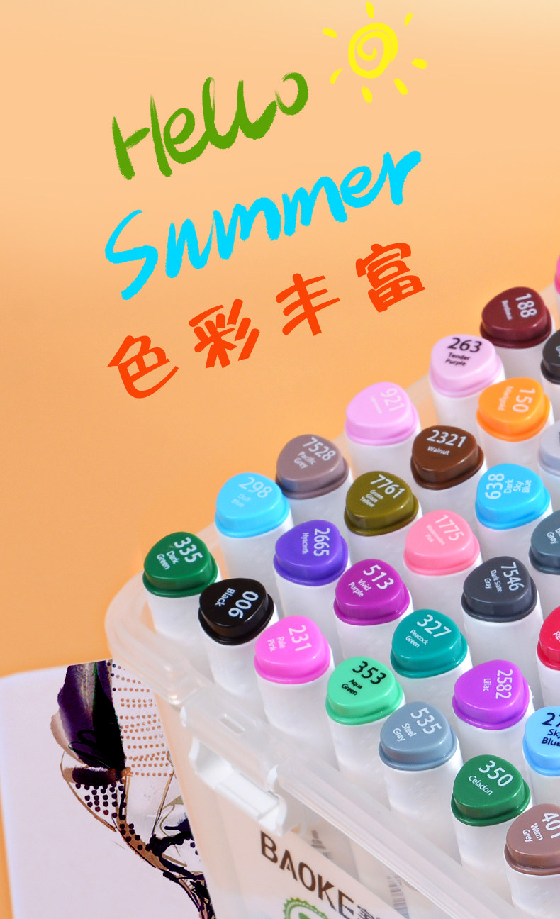 [详情页_02.jpg]
