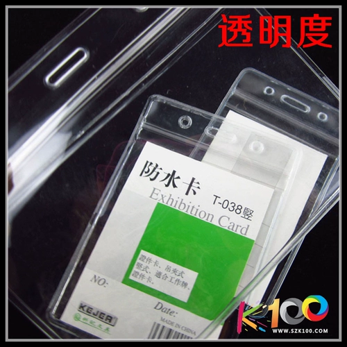Водонепроницаемый картхолдер из ПВХ, рабочий прозрачный комплект, 10 шт, оптовые продажи