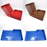 A4 Office File Box PVC Файл -ящик боковой метка