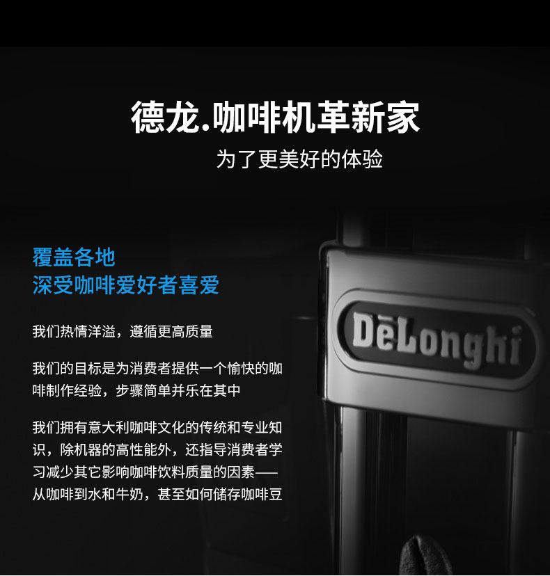 máy pha caphe Ý Delonghi / DeLong Máy pha cà phê bán tự động của Ý nhà nhỏ bằng tay hơi sữa bọt - Máy pha cà phê máy pha cafe nespresso