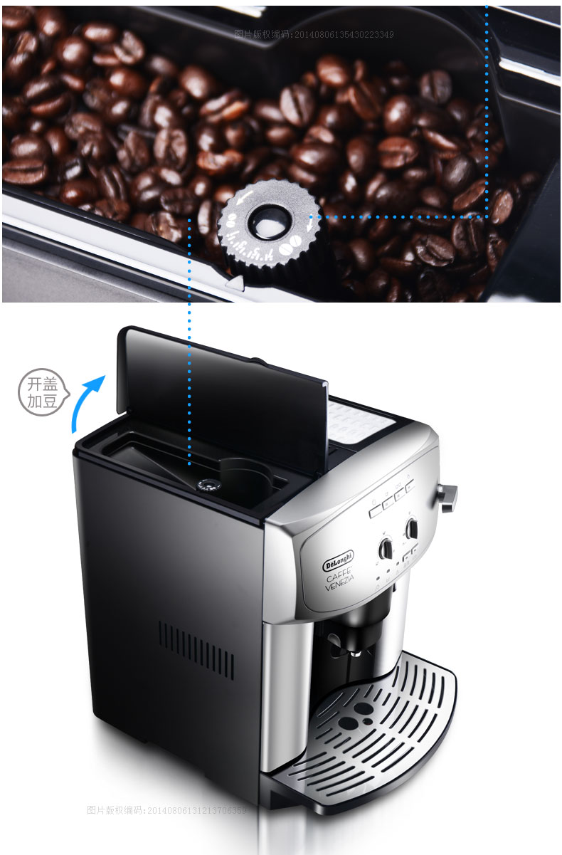máy xay cà phê công nghiệp Nhập khẩu châu Âu Delonghi / Máy pha cà phê Delong tự động Máy pha cà phê DeLong của Ý - Máy pha cà phê thuê máy pha cà phê