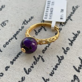 South africa shujulai royal purple bead ring s925/(xu yao) azb14766