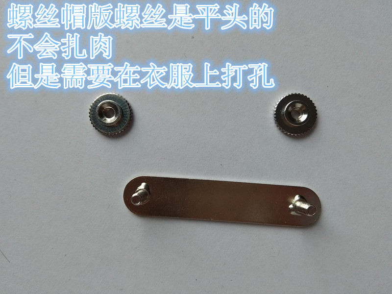 Trung Quốc Huy hiệu Trâm đường sắt Pin 5 Gói Nhắc lại Trái tim cài áo đẹp