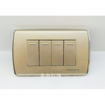 Telie 118 small quad-open double switch Champagne gold panel with two 4-open two wall switches