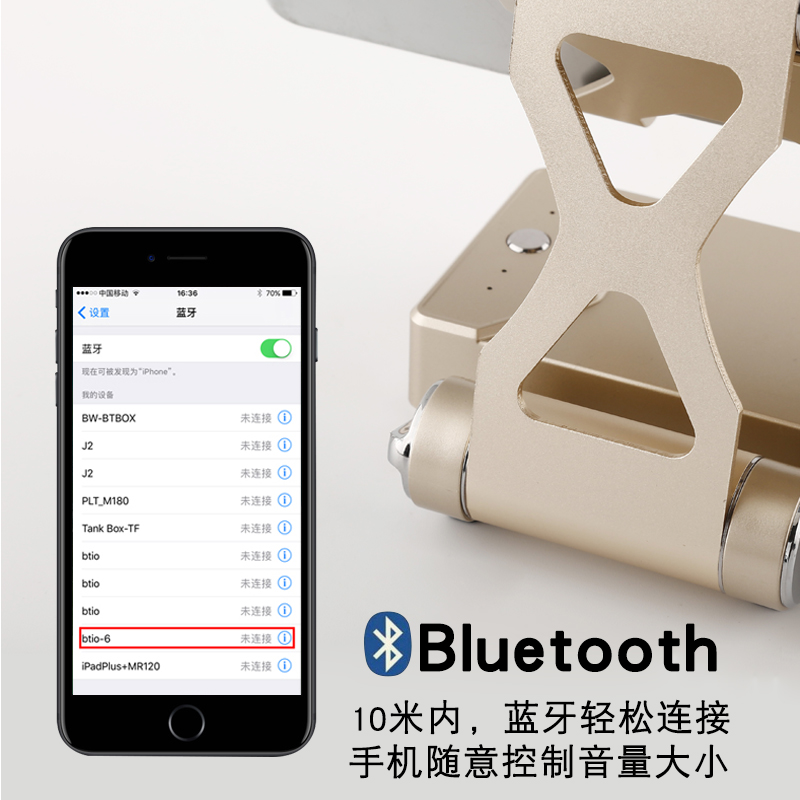 Sáng tạo đa chức năng sạc kho báu triple với đứng Bluetooth stereo điện thoại di động tablet phổ xách tay điện thoại di động - Ngân hàng điện thoại di động sạc dự phòng sạc nhanh