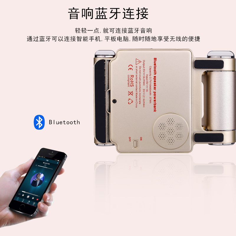 Sáng tạo đa chức năng sạc kho báu triple với đứng Bluetooth stereo điện thoại di động tablet phổ xách tay điện thoại di động - Ngân hàng điện thoại di động sạc dự phòng sạc nhanh
