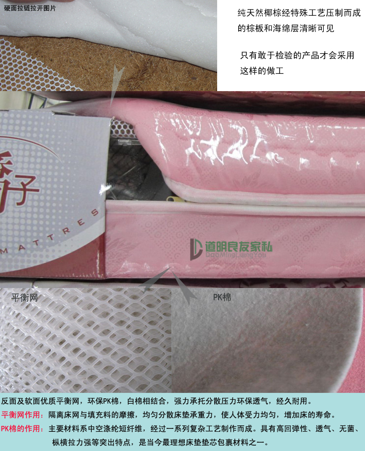 Tứ Xuyên và Trùng Khánh vận chuyển nệm lò xo Simmons Flex kép mat bán buôn tùy chỉnh 1,9m đơn đôi - Nệm đệm xinh