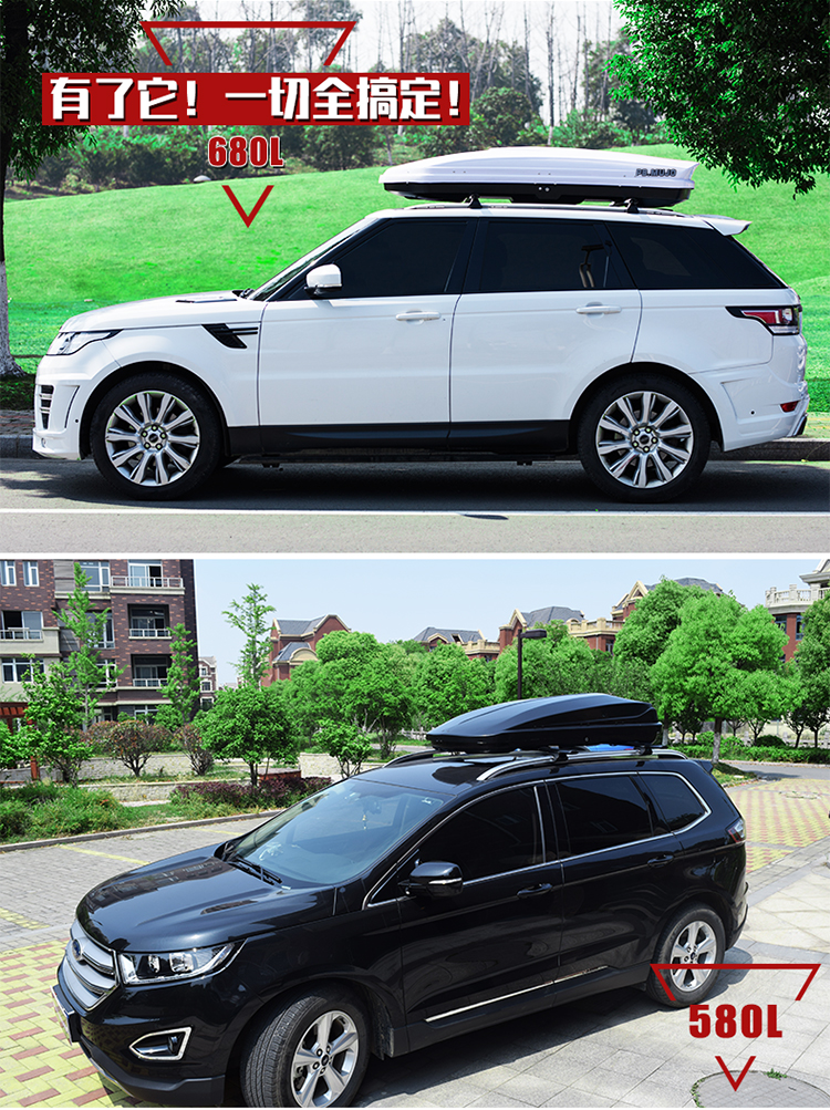 Xe nóc hành lý off-road SUV vali xe tự lái lưu trữ hộp lưu trữ hành lý khung thanh ngang - Roof Rack giá nóc ô tô