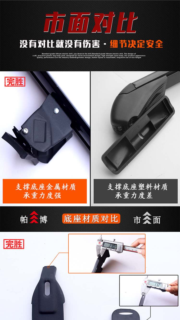 Xe giá hành lý thanh ngang phổ hợp kim nhôm xe SUV xe tải nhỏ hàng đầu khung thanh ngang xe sửa đổi hành lý - Roof Rack giá để đồ trên nóc xe ô tô