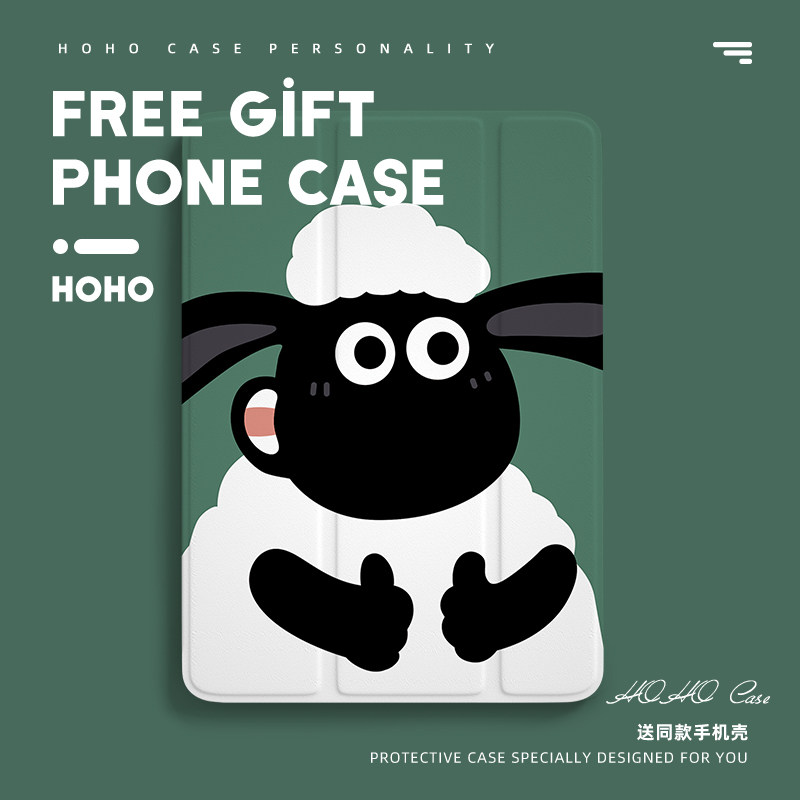 ipadair5 protective sleeve with pen slot Cartoon goat mini6 cute ninth generation 4 anti-bend 2021 book type 6 flat 8 silica gel 2020 all-bag suitable for apple pro11 triple-fold