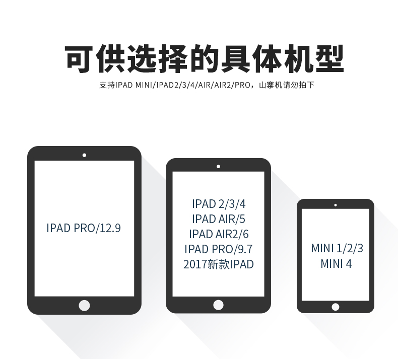 Hoho ipad air2 pro11 mới bảo vệ tay áo Arts 2018 Marble 9,7 Mini 4-inch siêu mỏng siêu mỏng mini5 vỏ air10.5 thả kháng Apple Tablet PC bao da 2019 - Phụ kiện máy tính bảng bàn phím cho ipad air