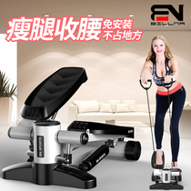 Bina stepper Household weight loss machine mountaineering weight loss pedal machine Fitness equipment in-place stampede machine mute