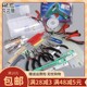 Earrings DIY materials handmade bracelets hair accessories tool kit needle nose pliers diamond glue wrapped flower hairpin accessories