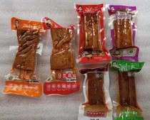 Xiangsends Hands Shredds Dried Beans Dried Orchid String Beans Dried Vegetarian Meat Spicy dry Casual Snack Snack RMB38