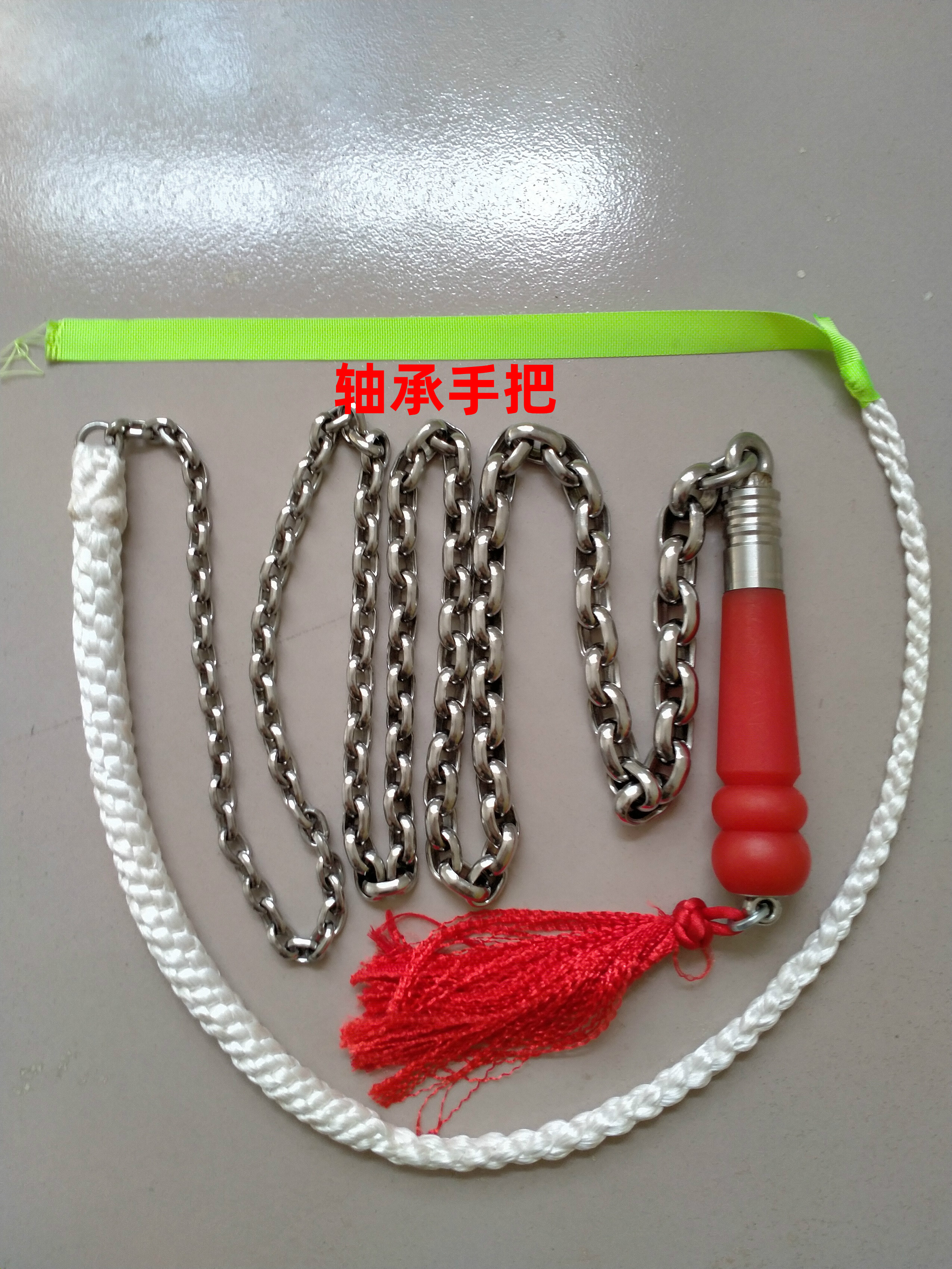 Fitness Whip Kirin whip Whip Whip whip Whip Stainless Steel Nut Chain-Taobao