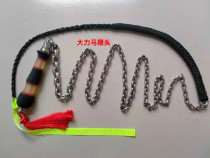 Fitness Whip Kirin whip Whip Stainless Steel With Textured Thread-Free Chain
