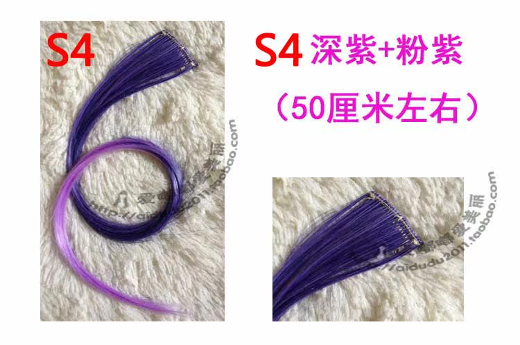 Extension cheveux - Ref 220623 Image 9