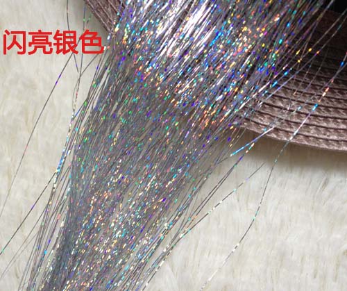 Extension mèches - Ref 222830 Image 7