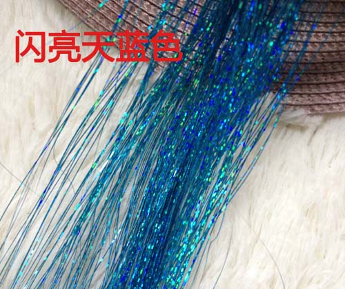 Extension mèches - Ref 222830 Image 9