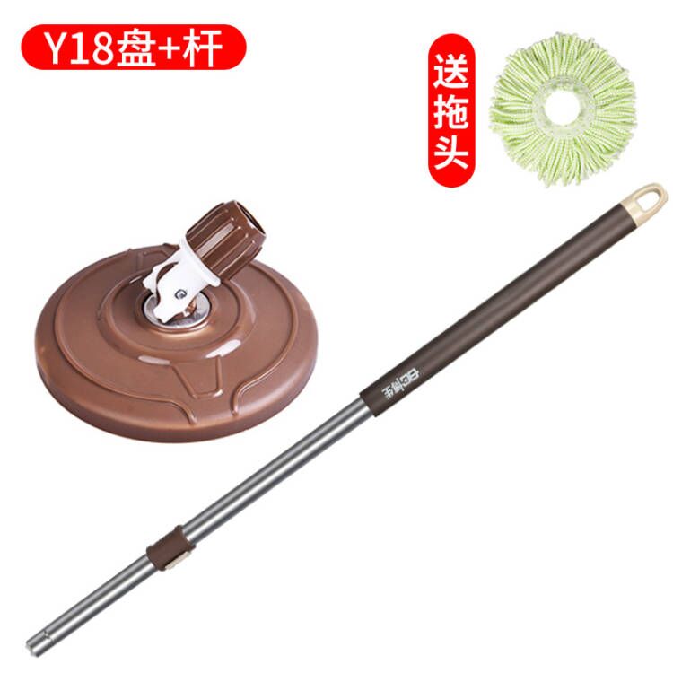 Bosheng mop rotation rotation of common accessories stainless steel rod disc double drive tumble parts pressure