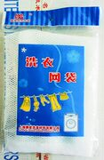 máy cắt lông quần áo Túi lưới giặt mới chuyên nghiệp có thể được giặt và giặt dày quần áo giặt túi cỡ lớn cỡ trung bình tùy chọn - Hệ thống giá giặt máy cạo lông áo len