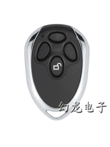 Gateman Xufeng Longchang New Door Wicker Kaiti Duke Mocho -control Shell Flip Gate Direte Dother Cower Shell