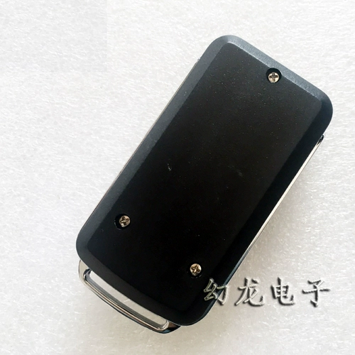 Hols Portal Door Direct Direting Key ForeSee FR30 F330 Транстех