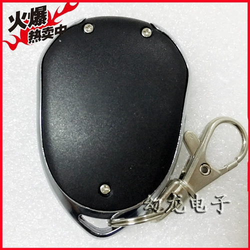 Gateman Xufeng Longchang New Door Wicker Kaiti Duke Mocho -control Shell Flip Gate Direte Dother Cower Shell