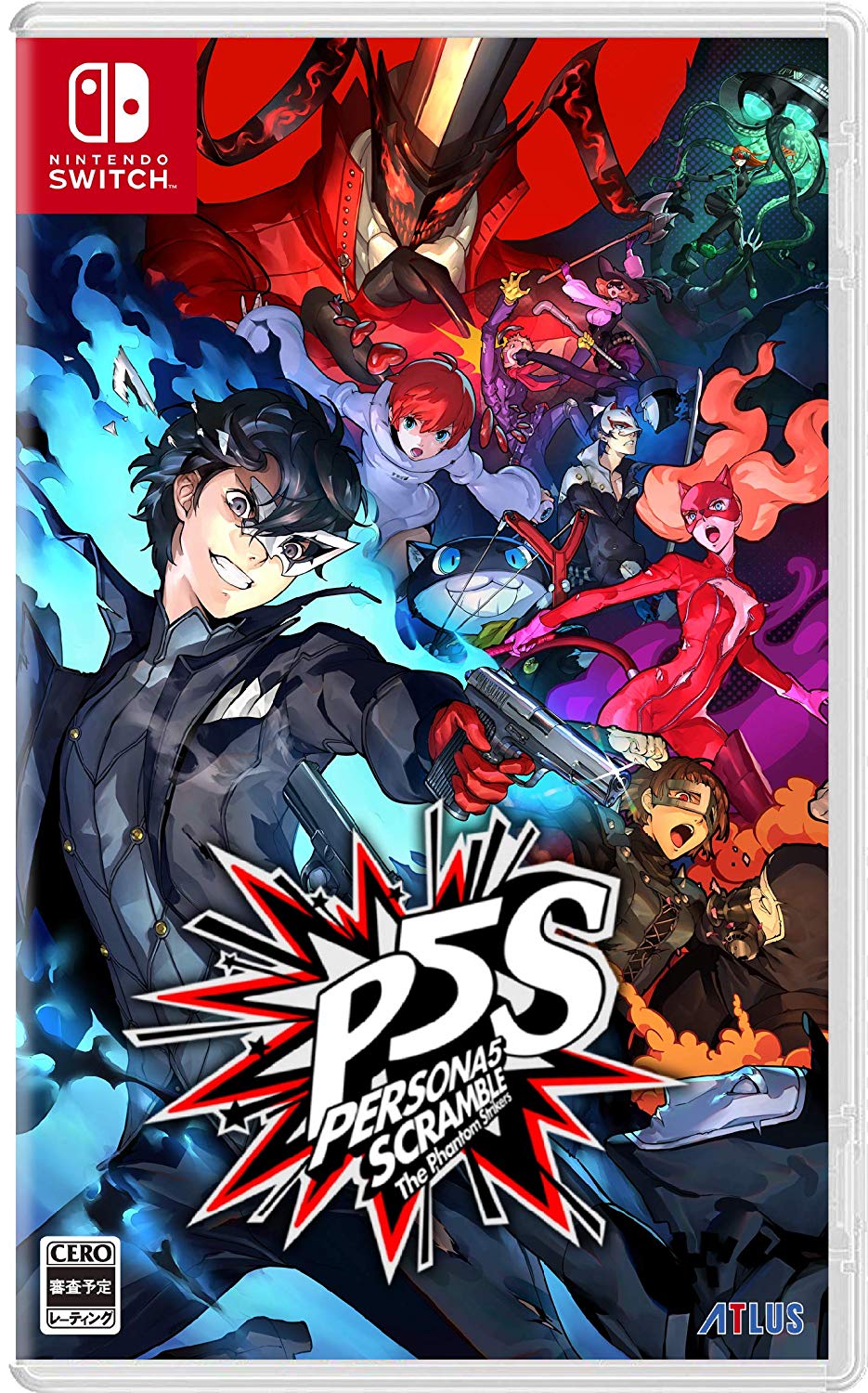 Switch NS game Persona 5 Chaos Phantom Striker P5S spot