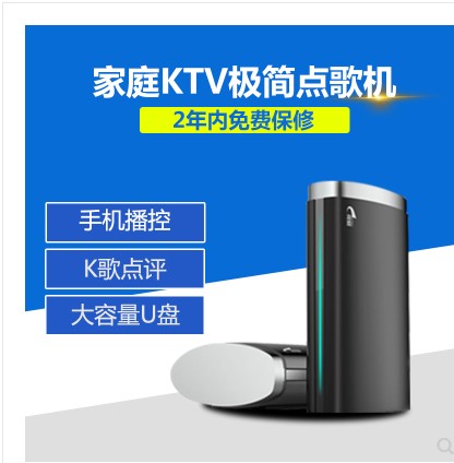 New eVideo K20S K10 Home KTV Dot HD Karaoke Dots online movie