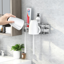 Lio home bathroom suction wall-mounted multifunctional toothbrush rack mouthwash cup set stainless steel non-perforated