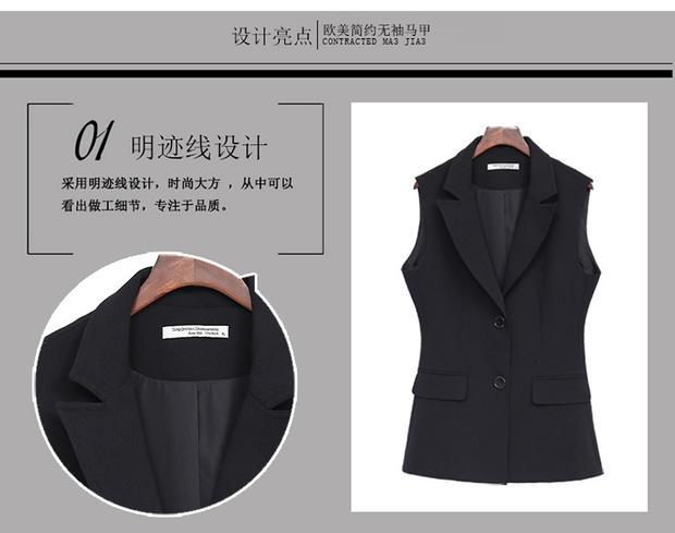 Mã lớn chuyên nghiệp vest nữ màu đen mm200 kg cộng với phân bón để tăng tay áo vest áo khoác dài nữ