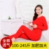 Bộ đồ lót nhiệt siêu size nữ béo mm200 kg cộng với phân bón để tăng độ co giãn của bông Qiuyi Qiuku hai bộ bộ thu đông nam cao cấp Phù hợp với nóng lên