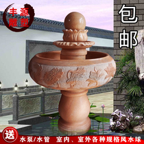 Stone carving fountain feng shui polo large evening glow red dribbling ball feng shui ball courtyard indoor Villa flowing water landscape ornaments