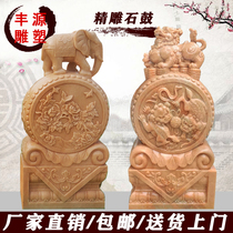 Stone carving white marble evening red blue stone elephant gate pier home courtyard door lion unicorn town house stone pier