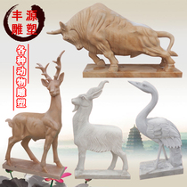 Stone carving animal sculpture marble sunset fawn Sanyang Kaitai White Jade crane pioneer ox flying sky horse carving