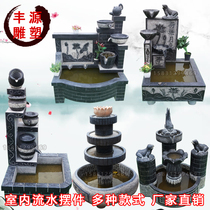 Stone carving flowing water ornaments blue stone antique indoor Lotus Pond Moonlight fish pond landscape ornaments fish tank flower pot spot