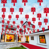 Rural wedding yard decoration mans courtyard wedding room layout wedding lanterns windmills lace flowers wedding supplies