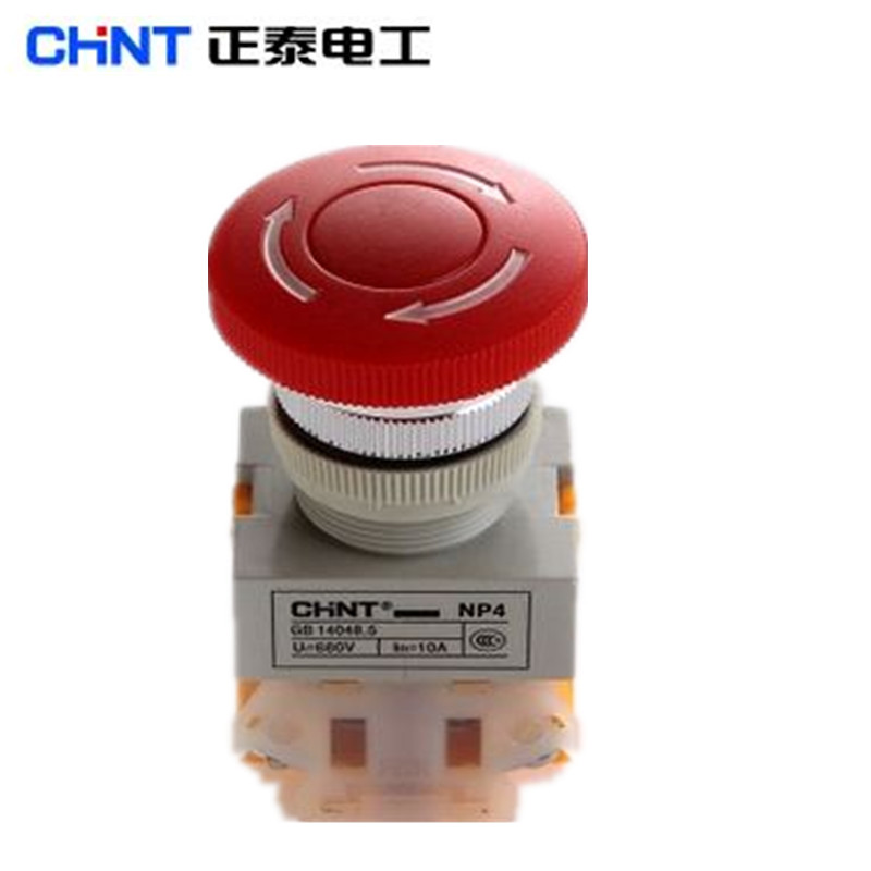 CHINT Emergency STOP BUTTON SWITCH Mushroom head SELF-locking EMERGENCY STOP BUTTON switch NP4-11ZS 1 22MM