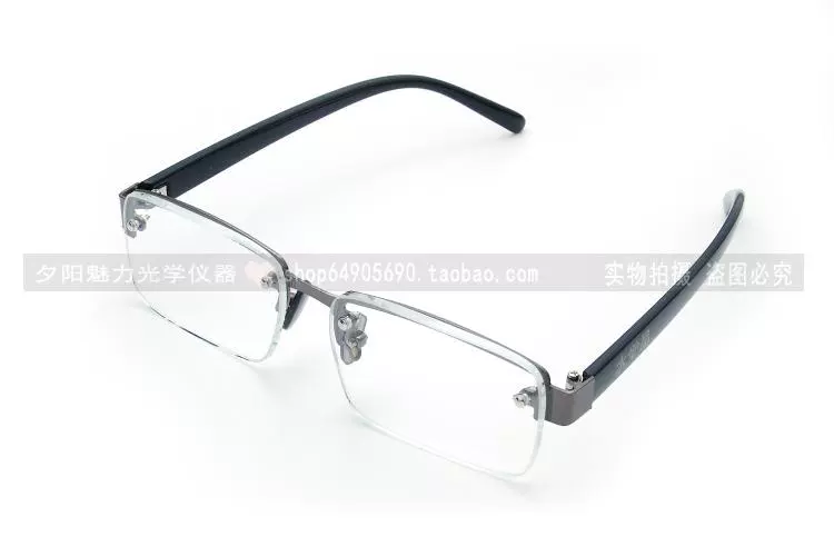 Miễn phí vận chuyển HD nam and female models frameless kính đọc tinh kính ống kính chống mệt mỏi đọc dự án hỗ trợ kính