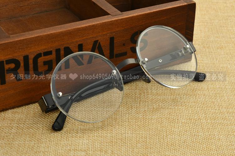 Kính đọc sách pha lê màu nâu đen gương phẳng retro tròn kính HD kính phẳng kính lens 1 ngày