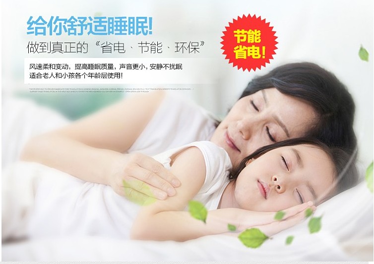 quat tran Pin ắc quy quạt gió lớn Quạt sạc 16 inch có thể lắc đầu quạt bàn 10 tầng có đèn - Quạt điện máy quạt công nghiệp