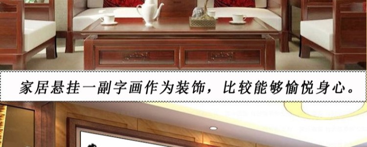 Thư pháp và hội họa truyền cảm hứng Ngài mạnh lưỡi in thêu khâu phòng khách mới văn phòng 2018 - Công cụ & phụ kiện Cross-stitch chỉ thêu tranh chữ thập