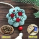 Подарочная коробка 