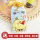 [Happy Duck] Отправка вышивки и начинки+сумка для пыли+Bell+видеоурок