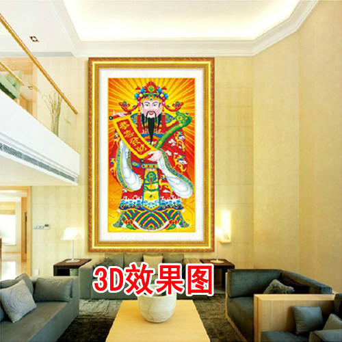 ��߹��׼ӡ��9648